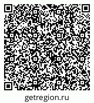 79638510130