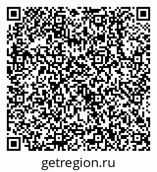 79638510133