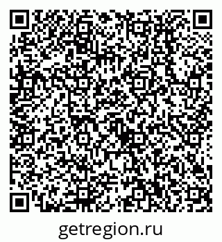 79638510137