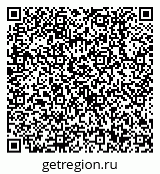 79638510138