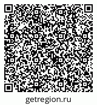 79638510139