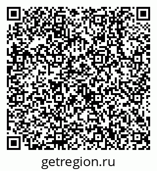 79638510143