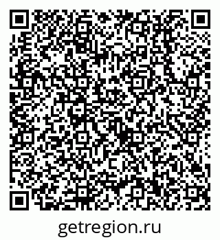 79638510144
