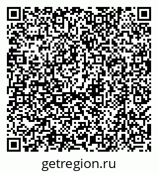 79638510170