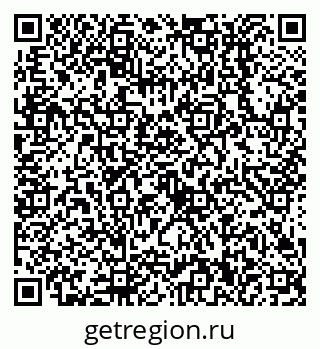 79638510172