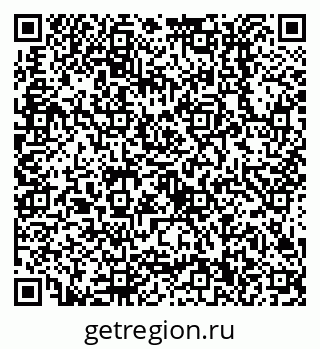 79638510174