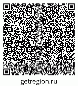 79638510180