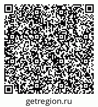 79638510184