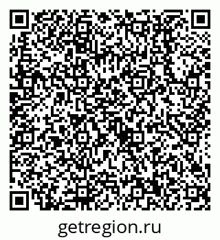 79638510186