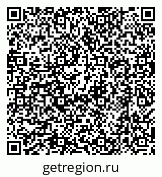 79638510188