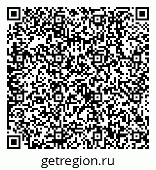 79638510189