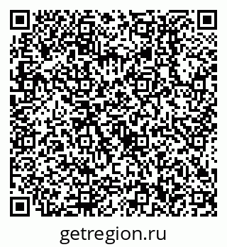 79638510190