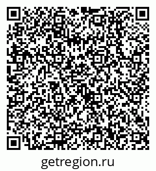 79638510191