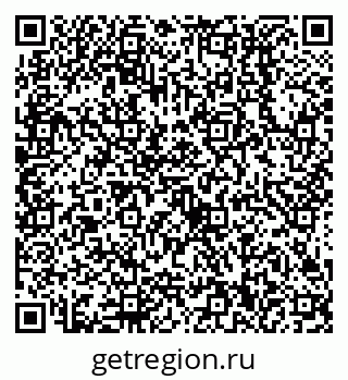 79638510192