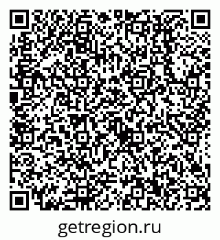 79638510194