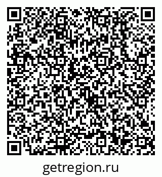 79638510198