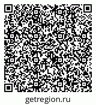 79638510199