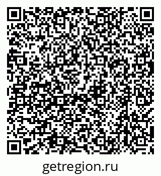 79638510201