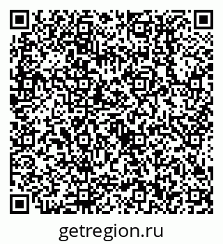 79638510210