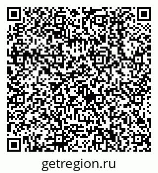 79638510237