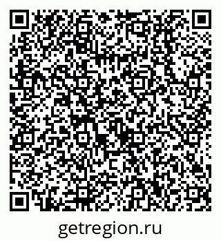 79638510243