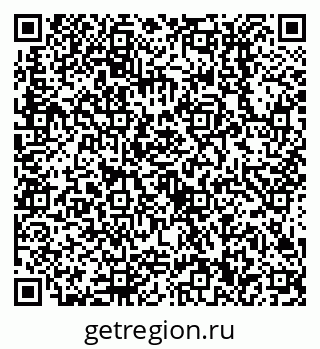 79638510250