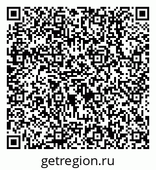 79638510252