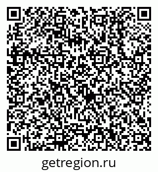 79638510253
