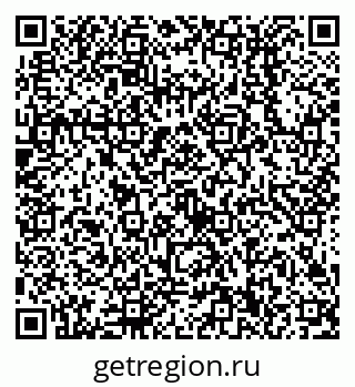 79638510254