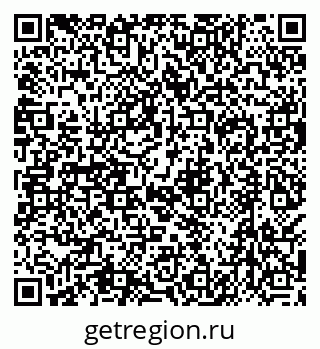 79638510255