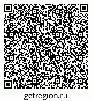 79638510258