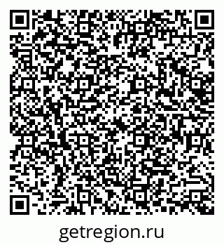 79638510259