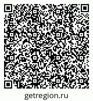 79638510260