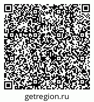 79638510261