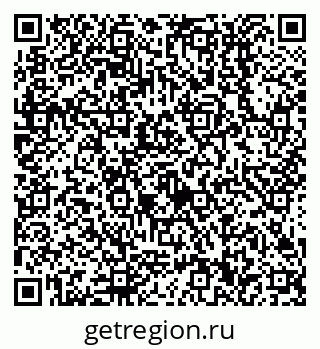 79638510270