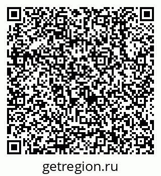 79638510274