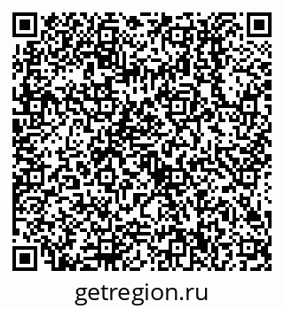 79638510275