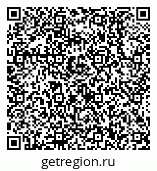 79638510280