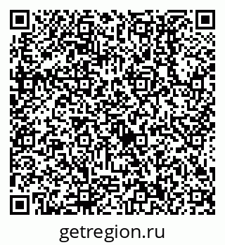 79638510286
