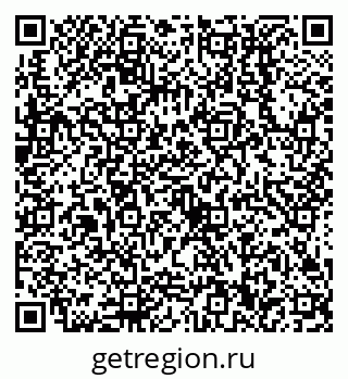 79638510290