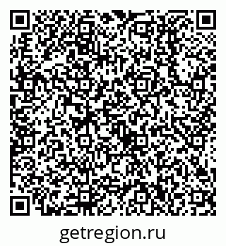 79638510293