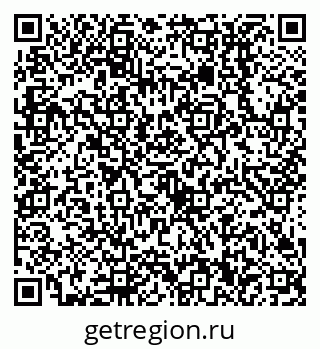 79638510300