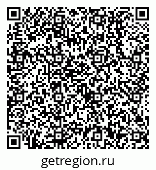 79638510308