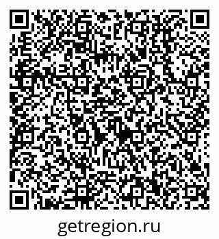 79638510314