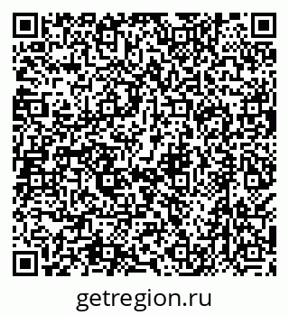 79638510320