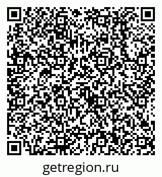 79638510352