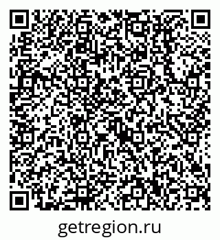 79638510393