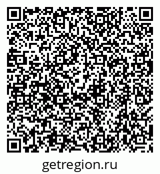 79638510411