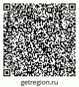 79638510449