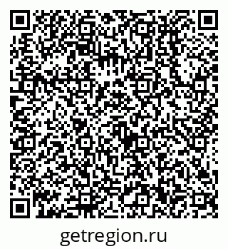 79638510450